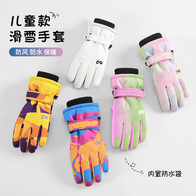 Waterproof Insulated Kids Ski  - огляд і ціна Snow Glove Insulated