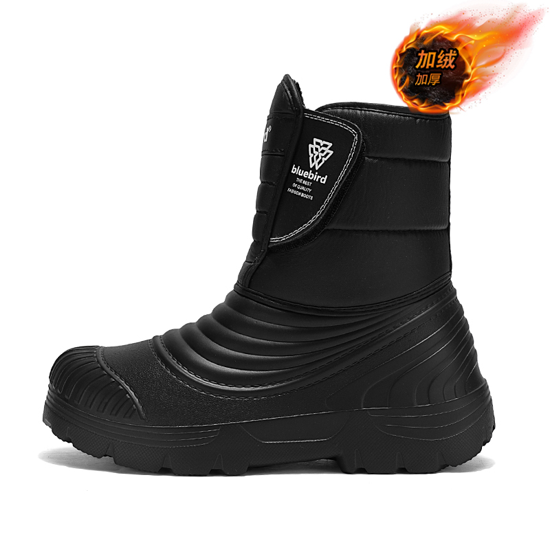 Waterproof Snow Boots Large Si - огляд і ціна Waterproof Winter Boot