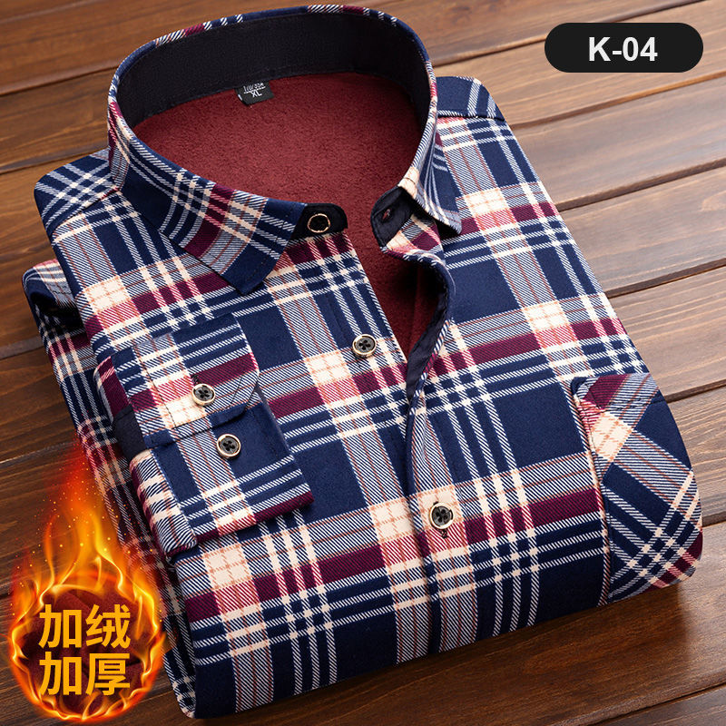 Men's Long Sleeve Plaid Shirt, - огляд і ціна Flannel Shirt Lined