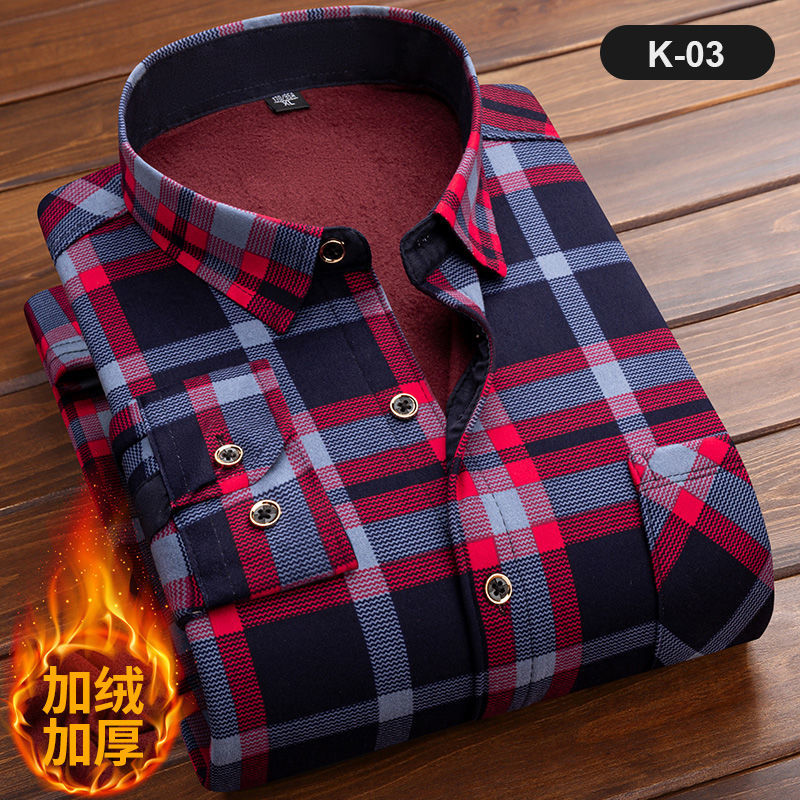 Men's Long Sleeve Plaid Shirt, - огляд і ціна Flannel Shirt Lined