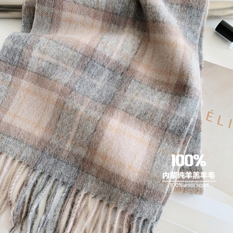 2025 Highly Selected 100% Wool - огляд і ціна Wool Scarf Men