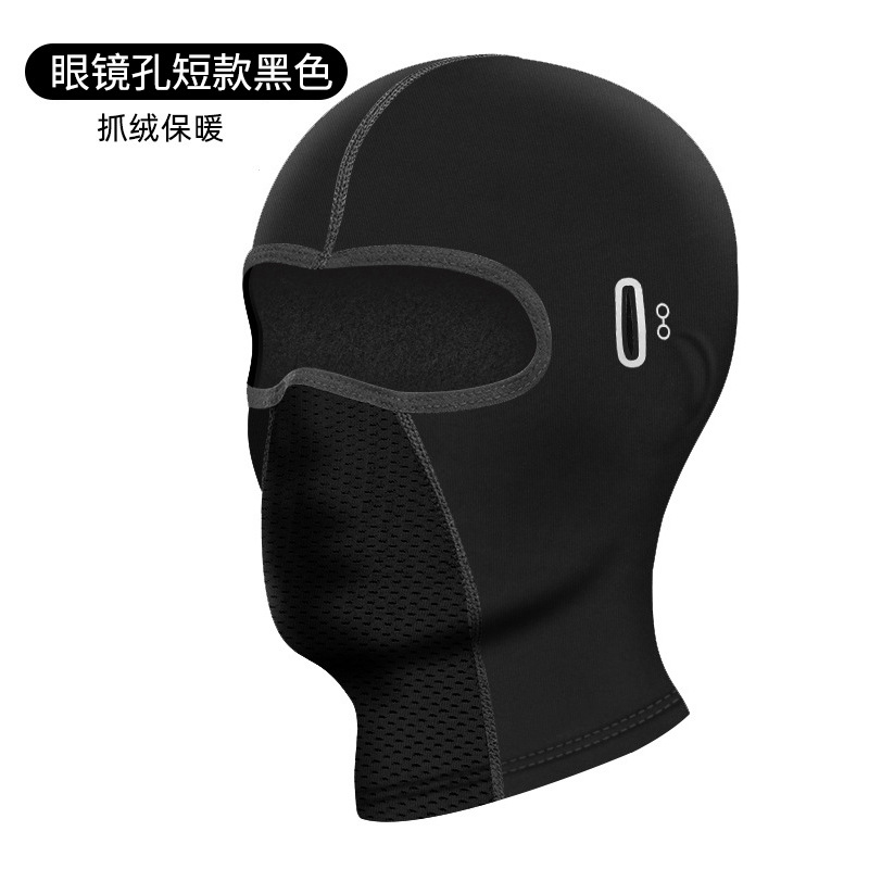 Cycling Balaclava Outdoor Ridi - огляд і ціна Balaclava Ski Mask