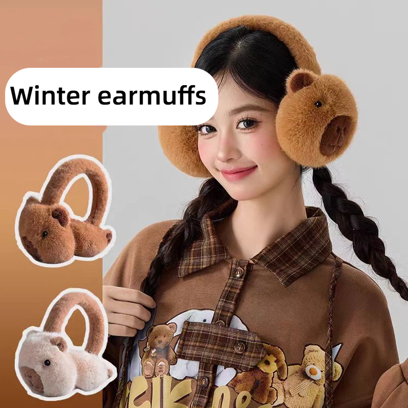 Cute Capibala Earmuffs Cartoon - огляд і ціна Earmuffs Foldable