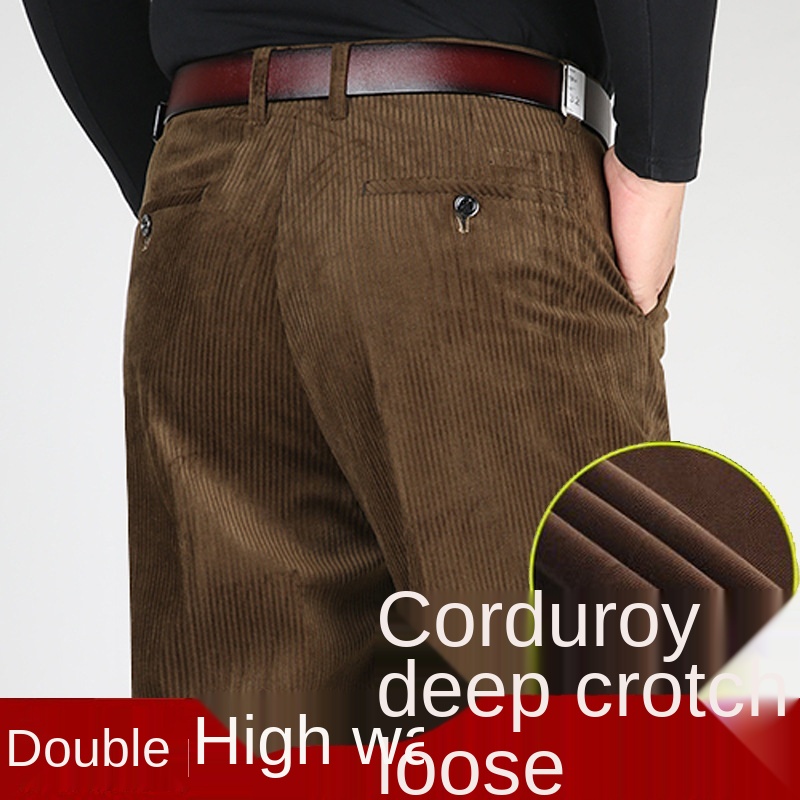 Double Pleated Corduroy Pants  - огляд і ціна Corduroy Pant Warm
