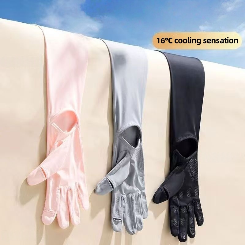 UPF50+ Ice Silk Sun Protection - огляд і ціна Touch Screen Gloves
