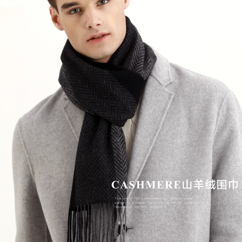 Pashmina Scarf Men Winter Stri - огляд і ціна Wool Scarf Men