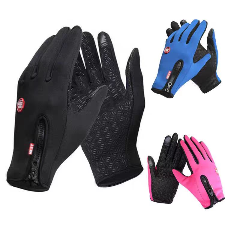 Touch Screen Windproof Sports  - огляд і ціна Touch Screen Gloves